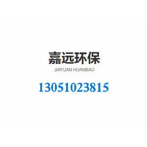 关于2022年“春节”放假的通知